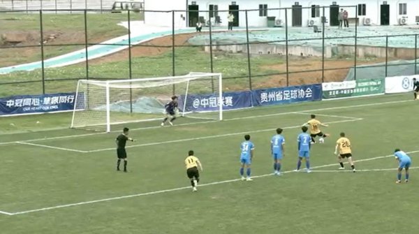 钱程策略 四川青年竞技官方：足协属于强权霸凌，我们将依法积极申诉