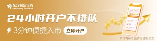 融可赢配资 金融产品不得作为通道 保险资金运用迎重磅新规