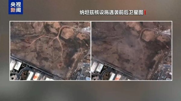 睿新策略 美白宫、国防部，强烈反驳